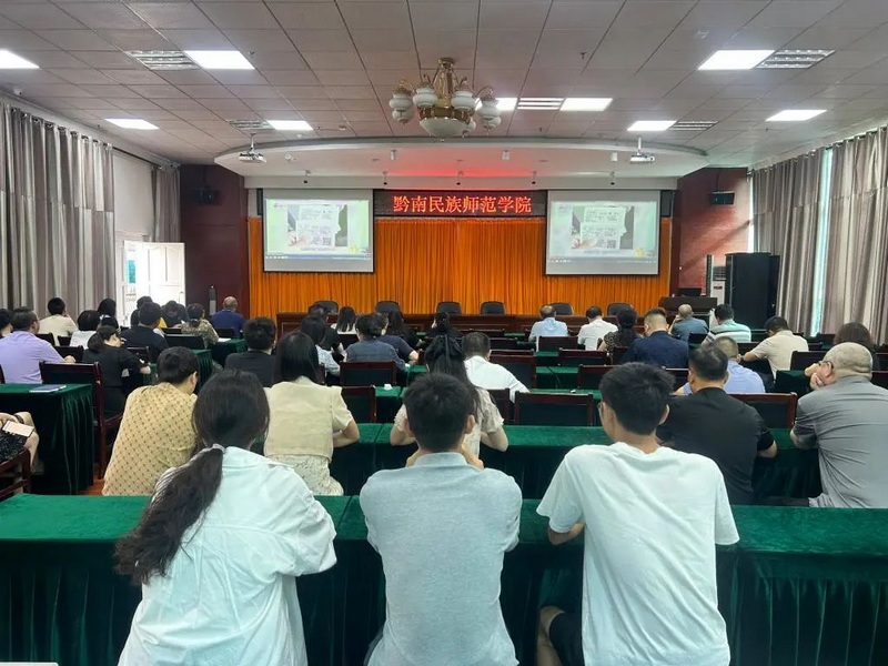 学习现场。